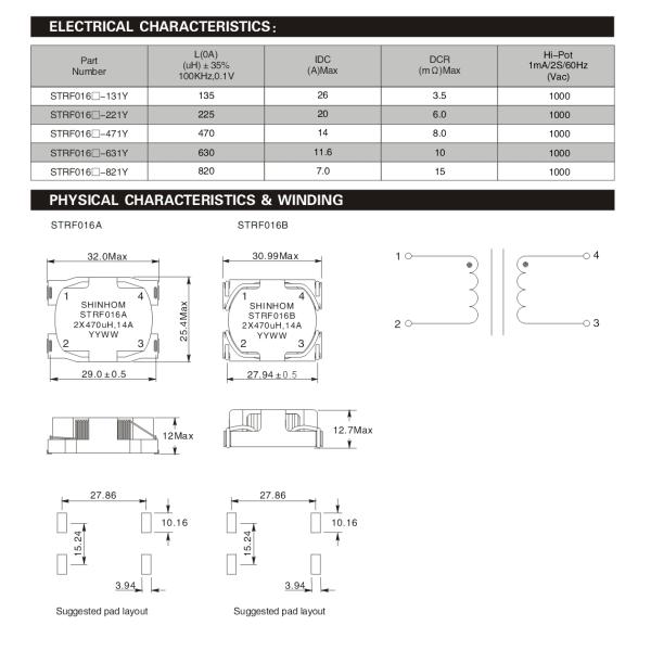 RoHS Compliant Choke Coil Inductor With Case Excellent EMI Performance