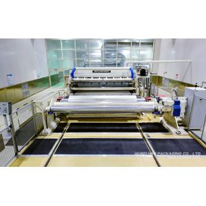 Hubei HYF Packaging Co., Ltd.