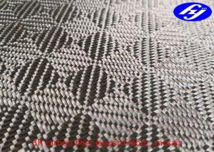 China Mosaic Pattern 3K Jacquard Carbon Fiber Fabric With Abrasion Resistance on sale