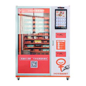 Buy cheap Freshly Prep Food Vending Machine Hot Food Vending Machine Automatic Heating from wholesalers