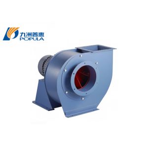 Buy cheap Dust Extract Ventilation System Industrial Air Blower Cooling Centrifugal Fan from wholesalers