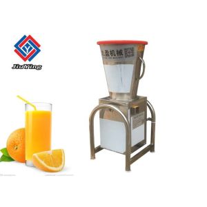 Buy cheap Commercial Maize Corn Onion Leaves Orange Juicer Machine Low Noise 12 Months from wholesalers
