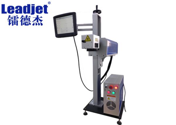 Buy Foil Package Date Code Printer , CO2 Laser Coding Machine For Expiry Date Code Printing at wholesale prices