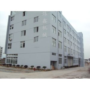 WENZHOU WEIXIN MACHINERY CO.,LTD