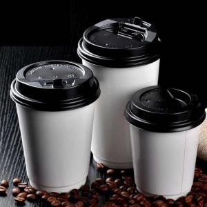 China 16oz 500cc Disposable Single Use White Paper Coffee Cup Double Layer Paper Cup on sale