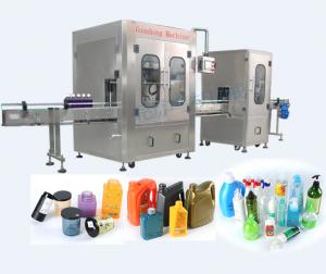 China High Precision Automatic Lubricating Oil Filling Machine with 1% Filling Accuracy on sale