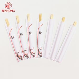 Quality High quality disposable/reusable eco-friendly wooden custom printed chopsticks for sale