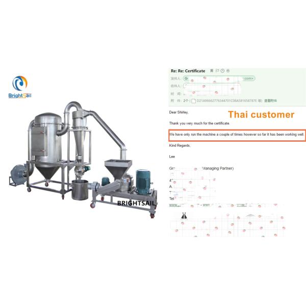 Superfine Dry Grain Rice Powder Mill Corn Maize Flour Powder Making Machine