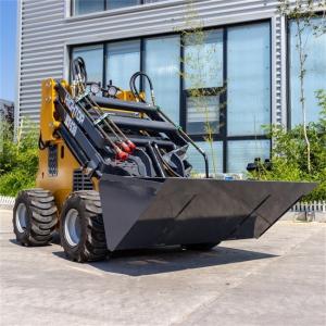 China 1350mm Height Advanced Mini Skid Steer Loader Max 2200mm Discharge Height on sale