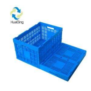 China Recyclable Feature and Apparel Industrial Use mesh plastic folding crate storage transporting box crates on sale