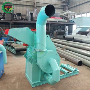 Quality 7.5kw Building Templates Wood Crusher Machine For Making Wood Sawdust for sale