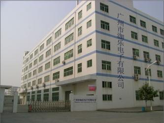 Guangzhou Jiale Electronics Co., LTD