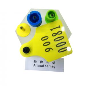 Quality YRA01 RFID Smart Tags Electronic Ear RFID Animal Tags For Animal Breeding for sale