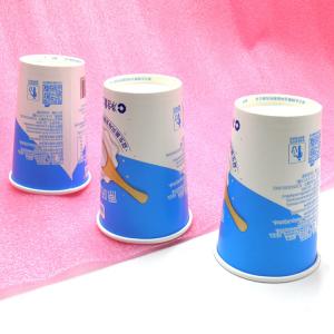 China 5oz 6oz 160g Paper Yogurt Cup Ice Cream CDR Design Aluminum Foil Lid 100mm on sale