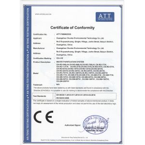 Guangzhou Chunke Environmental Technology Co., Ltd. Certifications