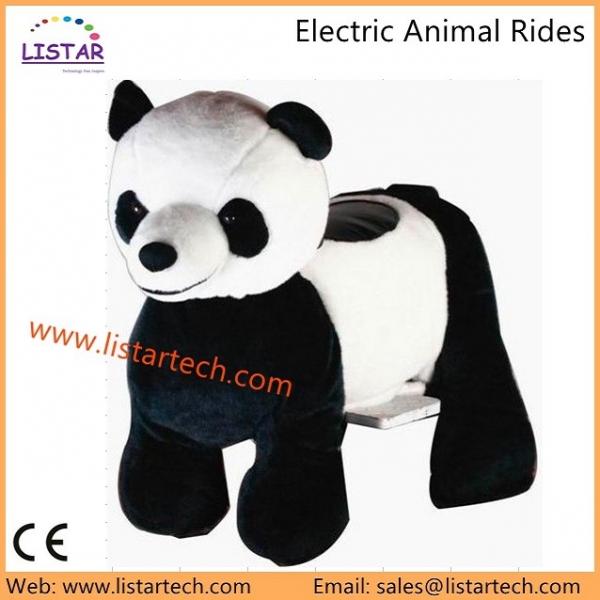 Buy Battery Toy Car Baby Ride on Toy Lovely Animal Toy on Rides, Baby Animal rides for sale at wholesale prices