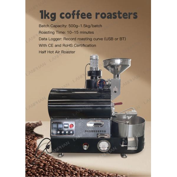 Home Gas Electric Drum Roaster Auto Roasting Machine