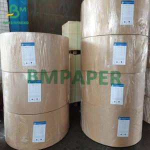 China 635mm Width FBB Board 275g 300g GC1 Bleach Cardboard Folding Box Paper Rolls on sale