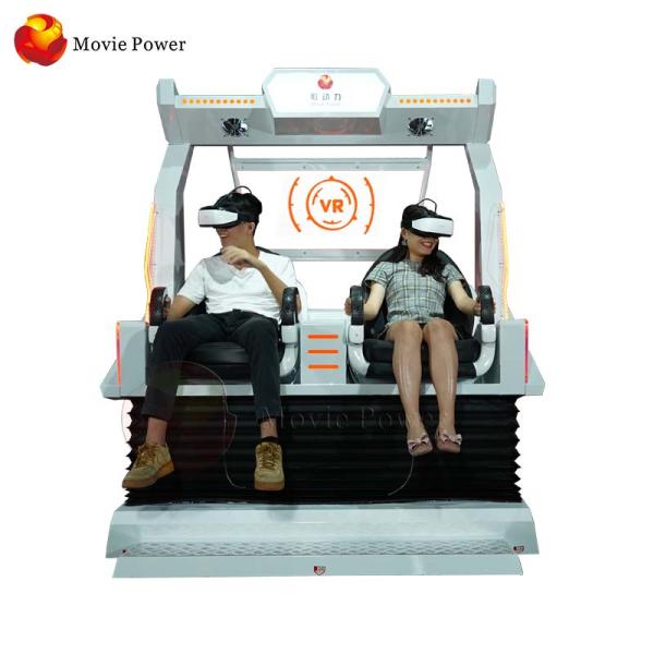 Egg Shape 3d Electric System 9d Action Cinemas With Financial Management System