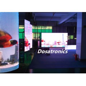 Buy cheap Custom Rental Event / Stage SMD 3 In 1 P9mm Outdoor LED Screen Display from wholesalers