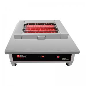 Quality OVEN GRANDMASTER SF40 Commercial Electric Smokeless Barbecue Grill - C Model for sale
