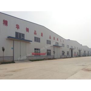 Zhengzhou Jinghua Industry Co.,Ltd.