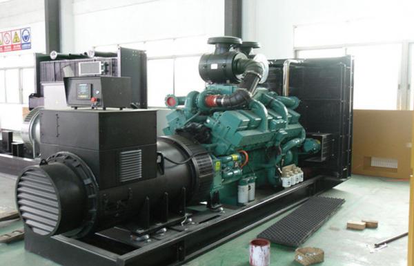 Buy 1000kva Water Cooling Diesel Generator With Cummins Engine at wholesale prices