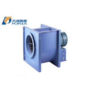 Buy cheap Low Noise Industrial Centrifugal Fan Blower Energy Saving For Kitchen Equipment from wholesalers
