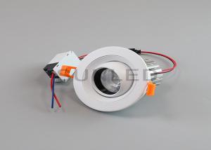China Indoor LED Recessed Downlight / Hot Dimmable LED Recessed Lighting on sale