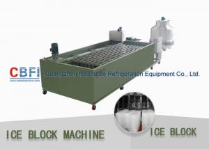 China Philippines Block Ice Maker 5.2 Ton / 24 Hrs Industrial Ice Block Making Machine on sale