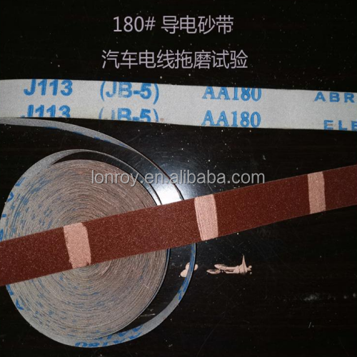 DIN 72551 ISO 6722 Automobile Wire Abrasive Belt Drag Grinding Testing Machine