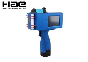 Quality Barcode QR Code ebs 250 handheld inkjet printer Coder 3.5 Inch LED Display for sale