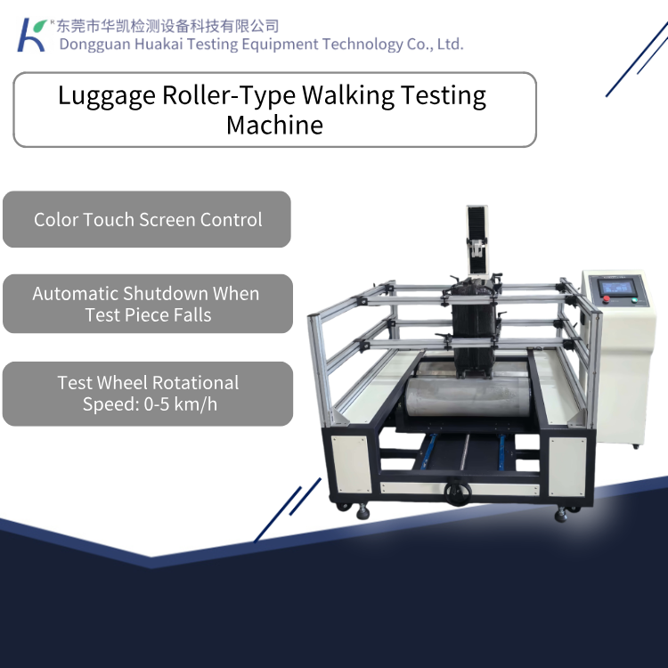 High-Performance Roller-Type Luggage Walking Tester, Luggage Durability Testing Equipment