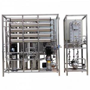 China Water Disinfection RO EDI Water Plant Industrial Reverse Osmosis Machine 500L/ H on sale