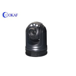 Buy cheap 360 Degree Vehicle Mounted Ptz Camera , IP66 Black Ip Dome Camera High Speed from wholesalers