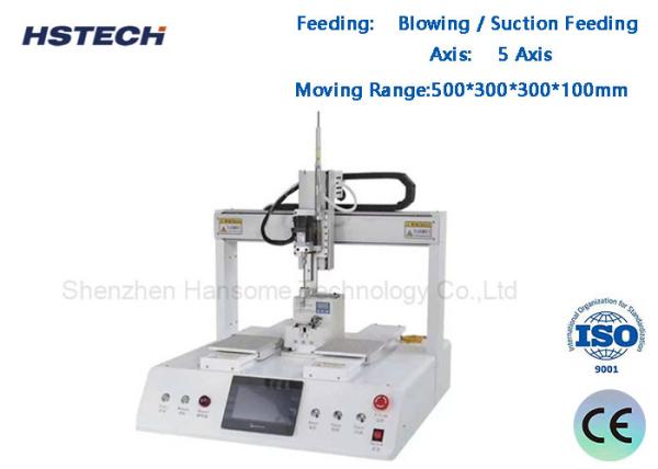 Buy Suction Type Manual Programming Touch Screen Single Screw Driver Lock Machine at wholesale prices