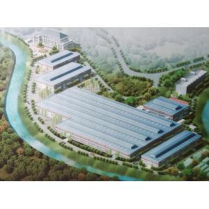 Xi'an BBT Clay Technologies Co., Ltd.