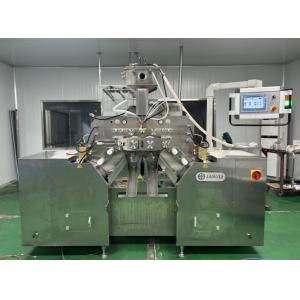 Buy cheap 6 Inch Middle Softgel Encapsulation Machine With Servo Motor Driving System from wholesalers