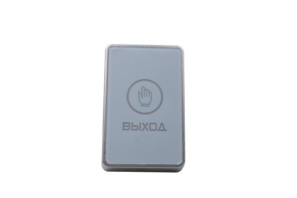 Buy Surface Mount Touch To Exit Button with Backbox and LED Lights Indicator at wholesale prices