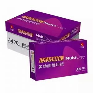 Quality Professional A4 Copy Paper Manufacturers Copy Power 70 Gsm Price for sale