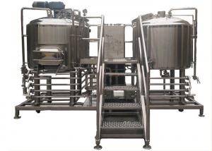 5BBL Craft Beer Brewing System PU Foam Insulation With 2 Stainless Steel Vessels