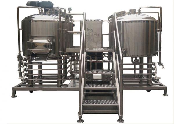 Buy 5BBL Craft Beer Brewing System PU Foam Insulation With 2 Stainless Steel Vessels at wholesale prices