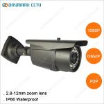 Infrared Outdoor 1080p Night Vision Camera Full HD CCTV Camera