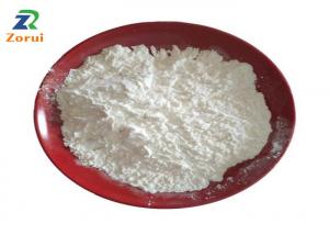 Quality Antimicrobial HCL DL-Carnitine Hydrochloride Powder CAS 461-05-2 for sale