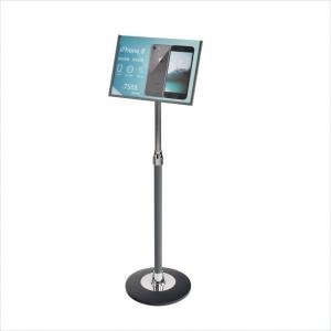 China 1170X280mm Metal Poster Display Stand Adjustable Pedestal For Supermarket on sale