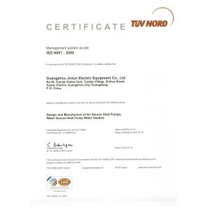 Guangzhou Jin Lun Electric Equipment  Co.,Ltd Certifications