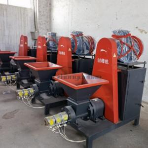 Quality Biomass Wood Charcoal Making Machine Sawdust Briquette Machine For Various Shape for sale