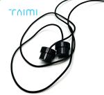 Plug-in transducer liquid detection Hall pulse signal flow sensor transmitter