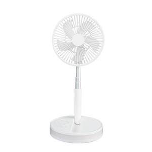 Buy cheap 4 Speeds Portable Foldable Fan Aluminum Iron With Logo Small Customized from wholesalers