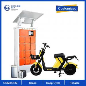 China OEM ODM Public Charging Cabinet Battery Swapping Station for Motorcycle E-Bike Scooter on sale